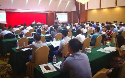 协会动态 | 中国证券投资基金业协会在京举办基金指数化投资业务培训班